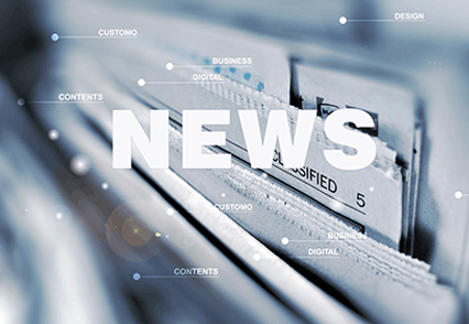 進四出信號隔離器/4-20mA 帶配電